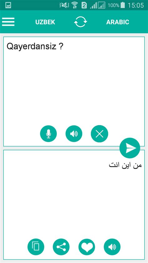 translate arab uzb